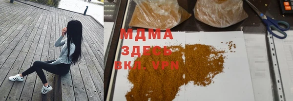 дмт Беломорск