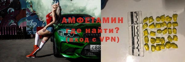 каннабис Богородицк