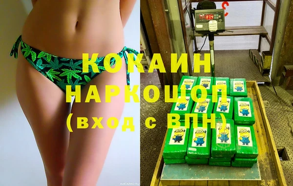 дмт Беломорск