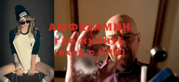 прущая мука Богданович