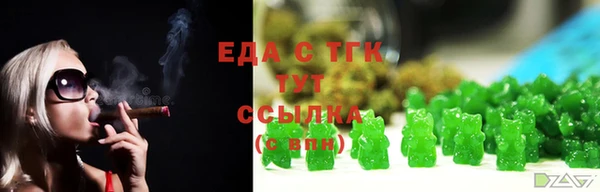 прущая мука Богданович