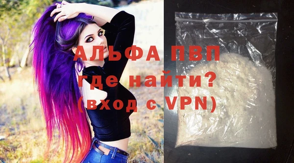 дмт Беломорск
