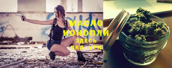 прущая мука Богданович