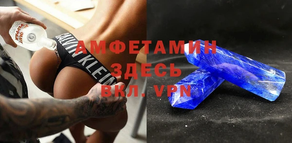 дмт Беломорск