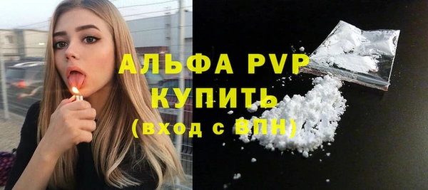 дмт Беломорск
