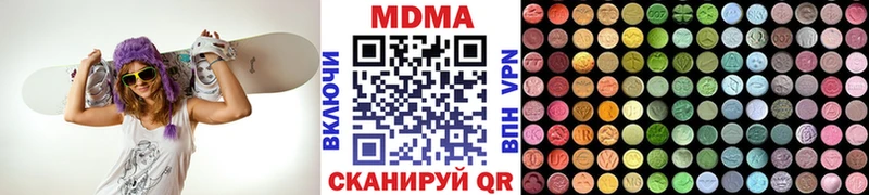 МДМА Molly  МЕГА вход  Мещовск 